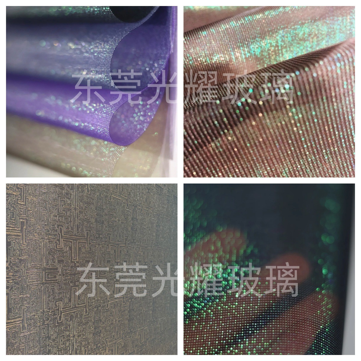 Wire Glass Tempered Glass Production Double-Layer 4~22mm Classy Partition Screen Golden Art Screen Background Wall