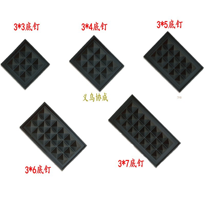 Supply luggage bottom plastic bottom pad PVC soft bubble nail square 3*4 five bar bottom nail bag bottom