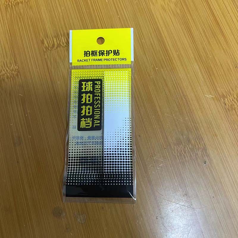 Transparent Racket Head Sticker, Invisible Racket Protection Sticker, Racket Frame Border Wear-Resistant Line Protection Sticker, Badminton Racket Protection Frame Sticker