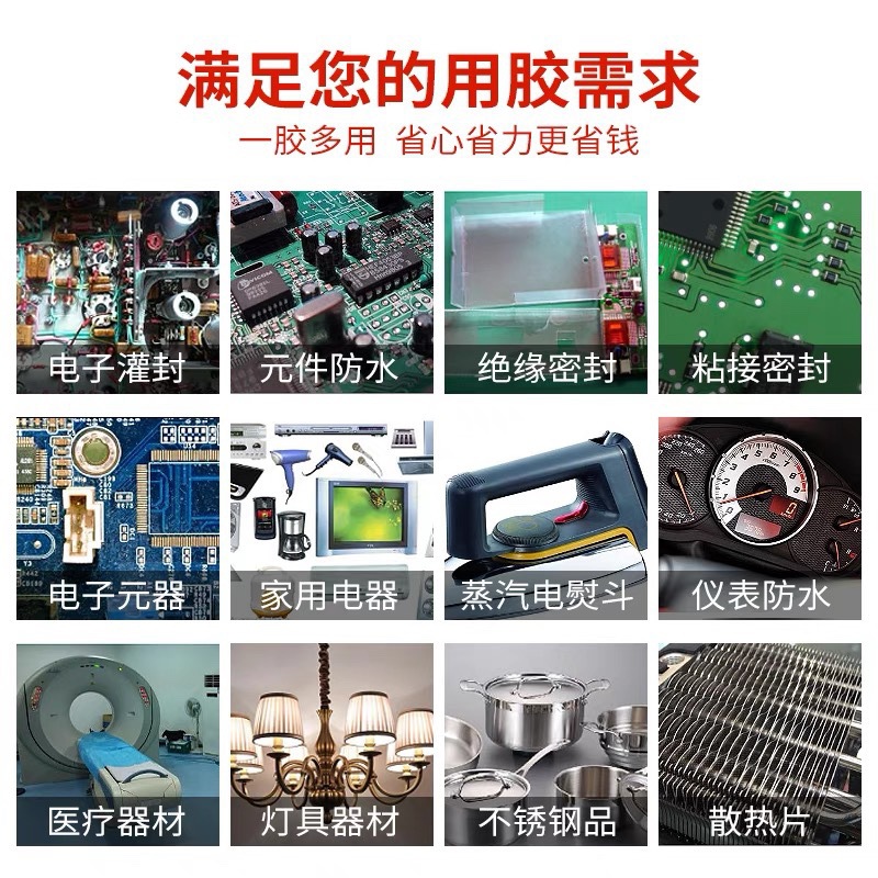 Free shipping 704 silicone rubber waterproof insulation silicone sealing glue 704 adhesive induction cooker black and white