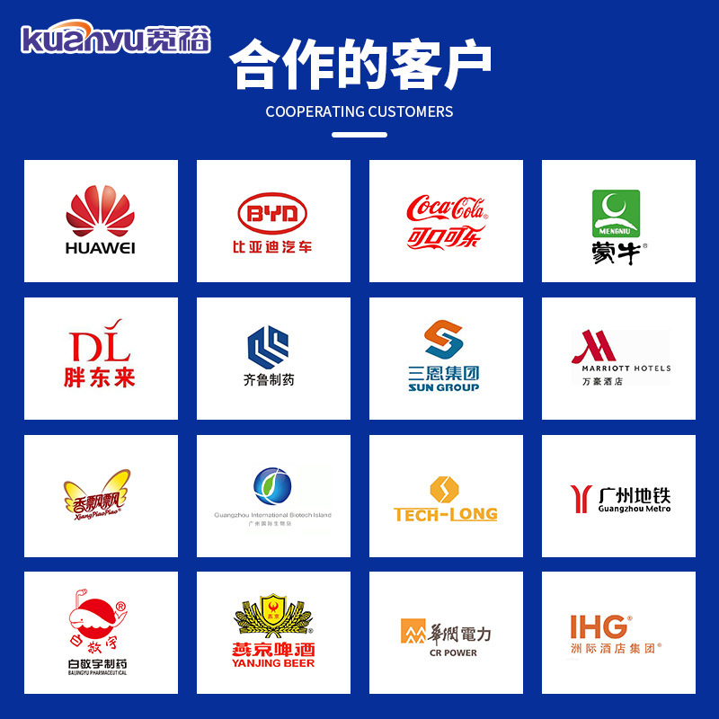 304 Stainless Steel Liquid-Cooled Square Tube Data Center Liquid-Cooled Energy Storage Equipment Pipe 316 Stainless Steel Prefabricated Cooling Tube