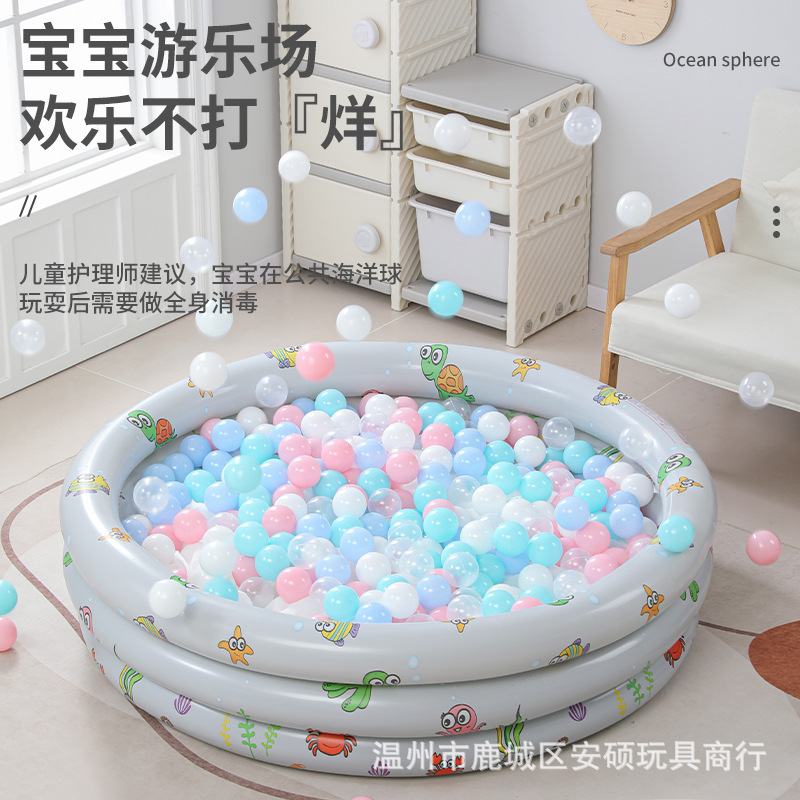 Нетоксичный утолщенный миллион океанских шариков, пищевой уровень, цветной волновой шарик для детского океанского парка, оптовая продажа