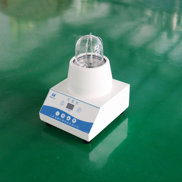 Hengmin Instrument Intelligent Homogenizer Microbial Extractor Homogenizer Homogenizer