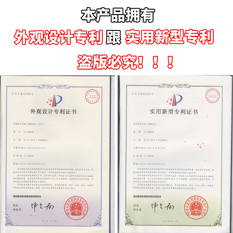 Simple Sports Meeting Spray Water Cup for Students, Large-Capacity Summer High-Value Cup, Outdoor Sports Water Cup