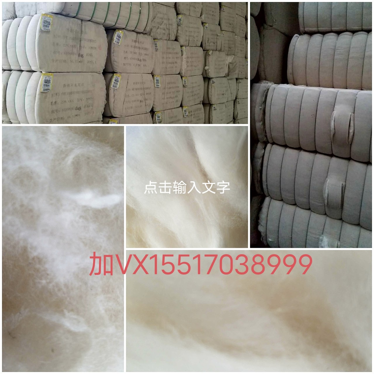 Factory direct combed cotton cotton open cotton flowers do textile cotton