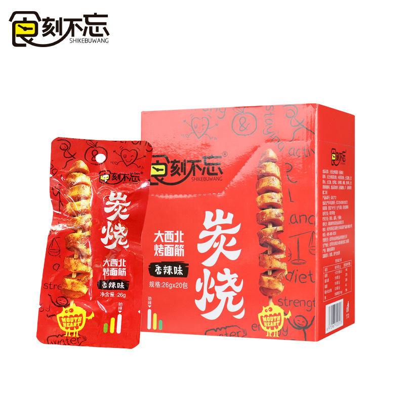Shike Never Forget Roasted Gluten Spicy Snack Food Spicy Strips Gluten Skewers Ready-To-Eat Snack Food Soy Products Snacks