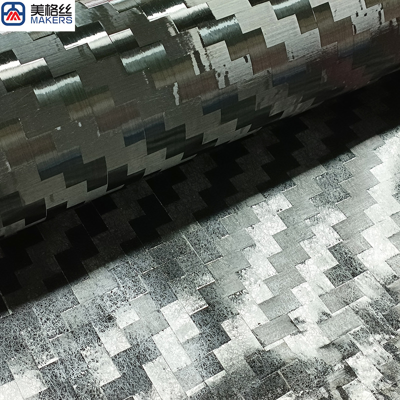 Lightweight Carbon Cloth Widened Appearance Decoration 12K 100g Twill 16X16Mm Single-Sided Shaped Widened Carbon Fiber Cloth