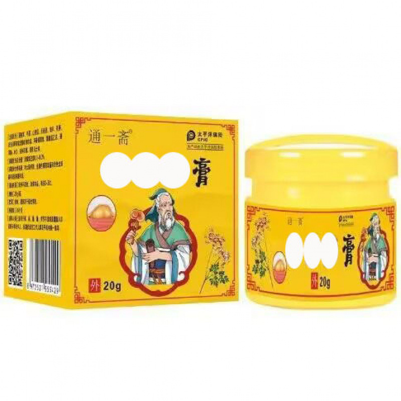 Оптовая продажа производителя Tongyizhai Zhifangliugao дропшиппинг