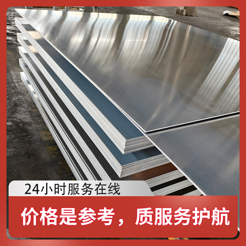 Spcc/ Cold Rolled/ Roll Thickeneded Cold Rolled Coil Annealed/ Galvanized Cold Rolled Steel Plate Steel Roll Spot Zhengzhou