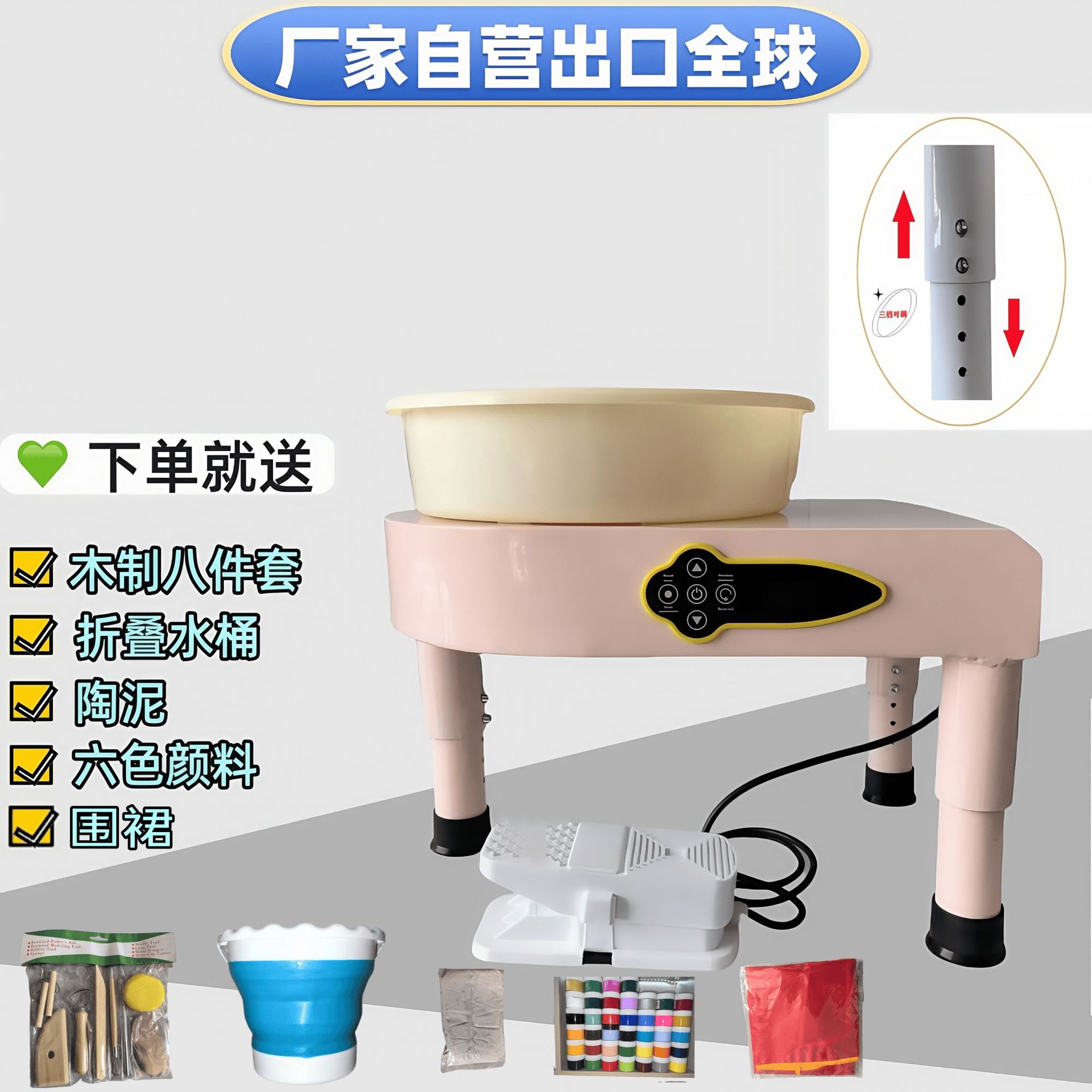 Ceramic art drawing machine full-automatic variable speed high configuration tools and equipment children's ceramic bar ceramic clay drawing machine