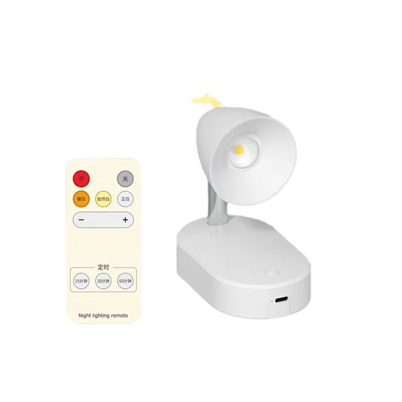 New Wiring-free Infrared Remote Control Charging Spotlight Wall Lamp Installation-free Wall Painting Lamp Advertising Hand-held Display Cabinet Bedside Wall Lamp