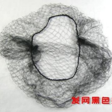 Полноразмерная черная высокая эластичная ультратонкая невидимая сетка для волос, карманная сетка для стюардессы, кейтеринг, балетная танцевальная сетка