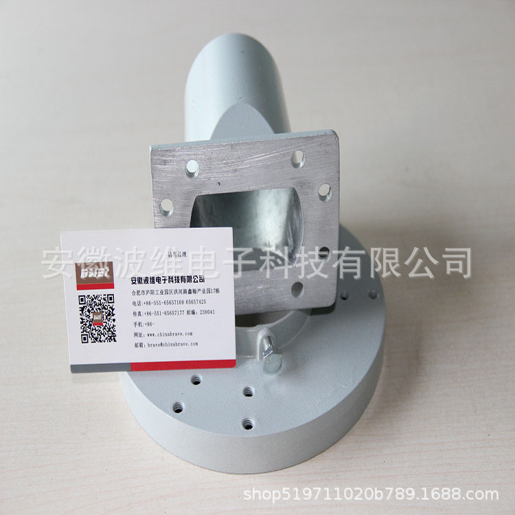 Engineering Use Feed Anti-5G C-Band Single Polarization Feed