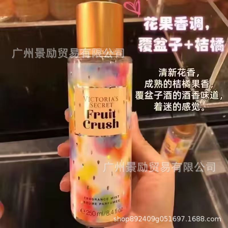 Victoria's Secret Fragrance Fragrance Spray Summer Antiperspirant Deodorant Leave Petal Fragrance Perfume