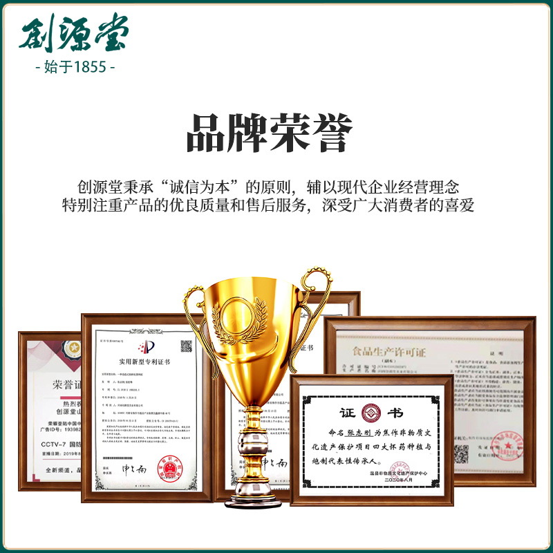 Meal Replacement Powder, Yam Powder, Henan Chuangyuan Tang Iron Bar Yam Powder, Breakfast Bulk Cooked Powder Manufacturer Wholesale Huaishan Powder