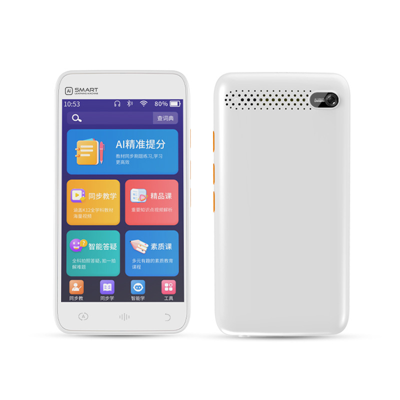 Ai Pocket Learning Machine, Student Vocabulary Machine, Listening Practice Device for Elementary, Middle, and High School Students, Portable Test-Taking Device