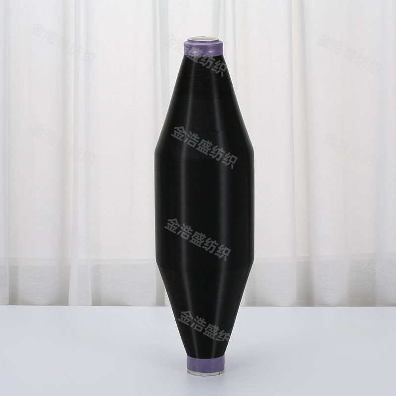 Braided Mesh Net Fabric Woven Rope Net with Polyester Transparent Pet Monofilament Fishing Line 0.25mm Transparent Black Large Tube