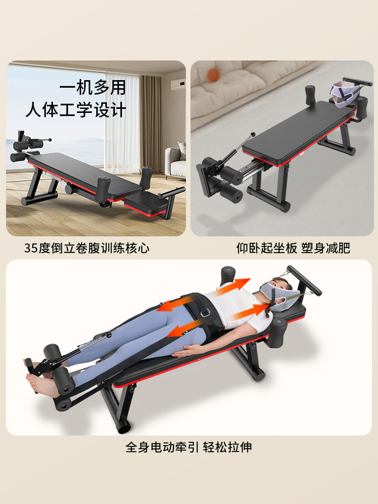 Cervical vertebra lumbar traction soothing device heightening long and high leg stretching fitness electric stretcher medical waist traction bed