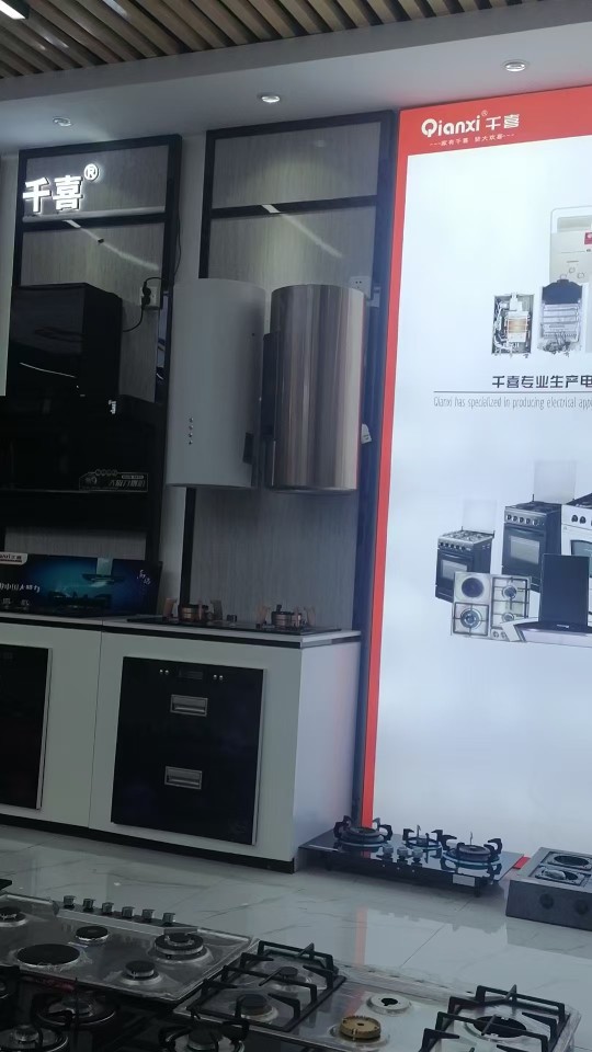 Center Island Range Hood with Top Suction Flat Cover, Island Countertop, Hanging Square Shape, and Touch Screen Switches on Both Sides