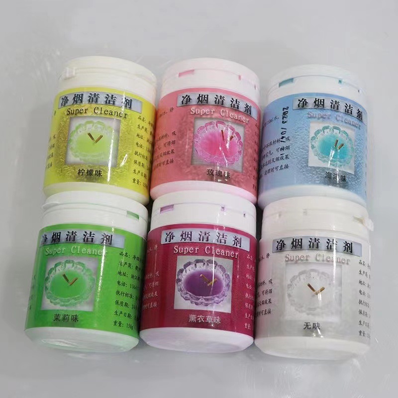 Smoke Extinguishing Detergent