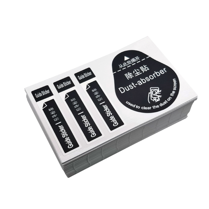 Traction Label Vacuum Sticker Chinese and English Dust Removal Sticker Sticky Dust Vacuum Film Mobile Phone Film Positioning 3+1 Black Accessories