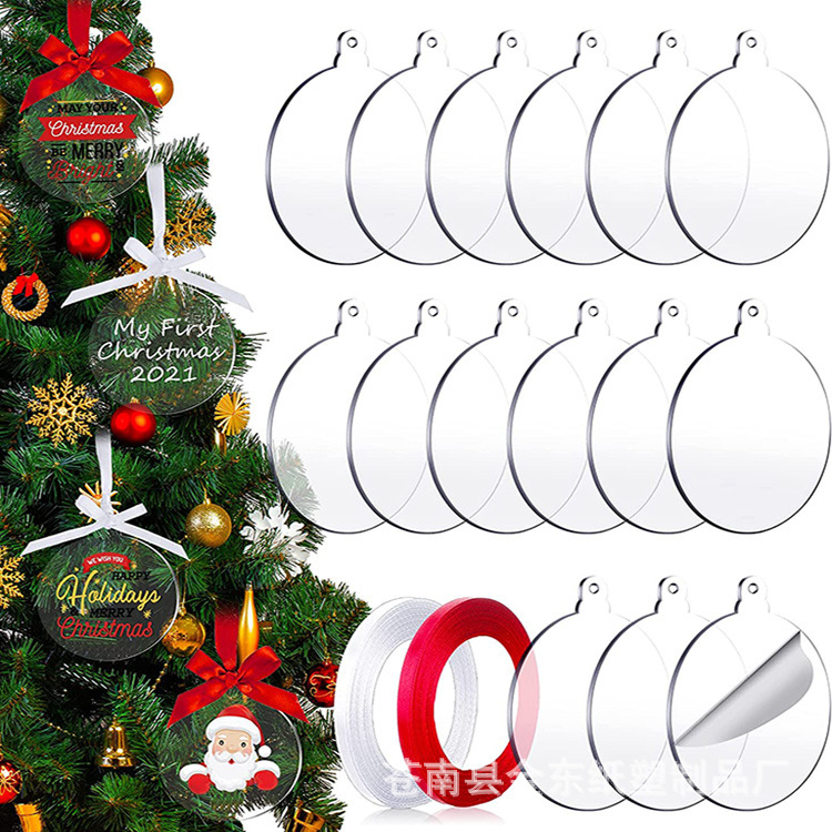 Кросс-бордер новый продукт рождественская подвеска пустой пластиковый акриловый диск PMMA прозрачный акриловый диск DIY