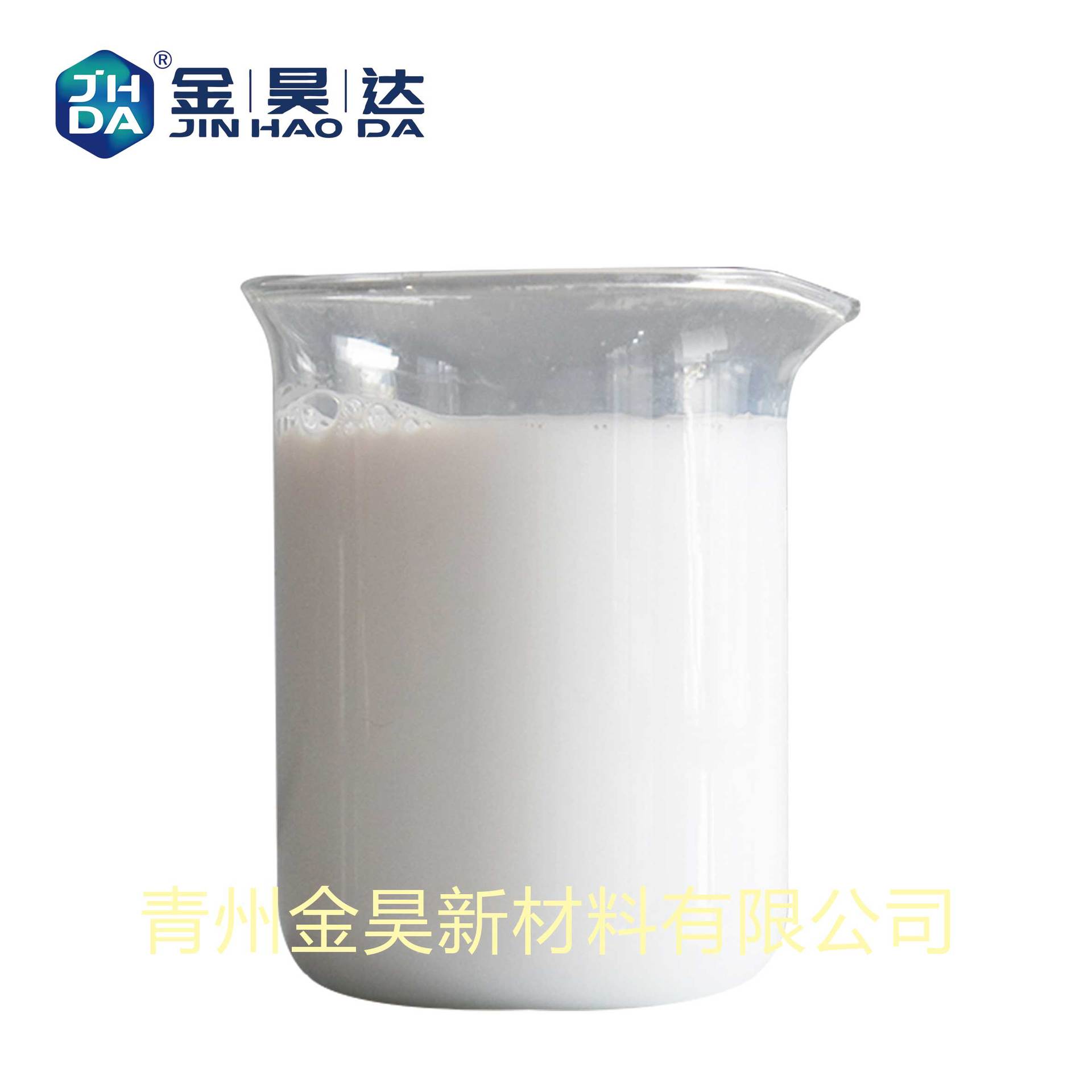 Стирен-бутадиеновый Латекс Jinhao Новый Материалы Jh-613 Карбоксильный Стирен-бутадиеновый Латекс Широко Применим