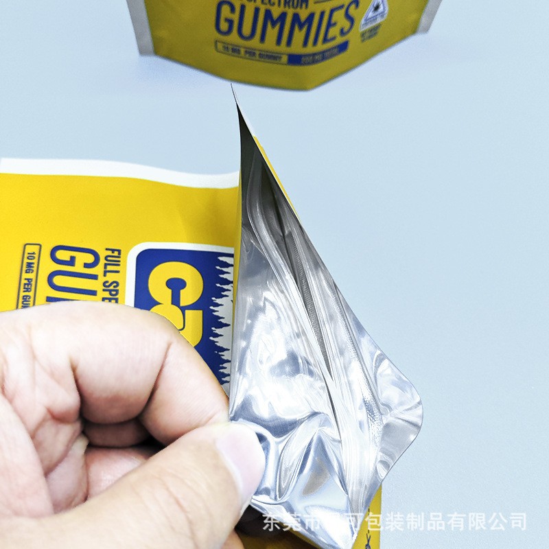 Cross-Border Professional Customized Touch Film Anti-Child Lock Zipper Bag Self-Standing Self-Sealing Food Bag Composite Tobacco Packaging Bag