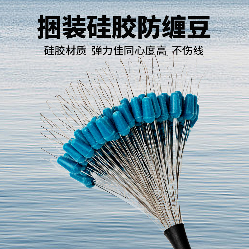 Longway Space Bean Bulk Wholesale Olive Top Bean Anti-Wrap Bean Anti-Wrap Ring Bulk Fishing Gear Accessories