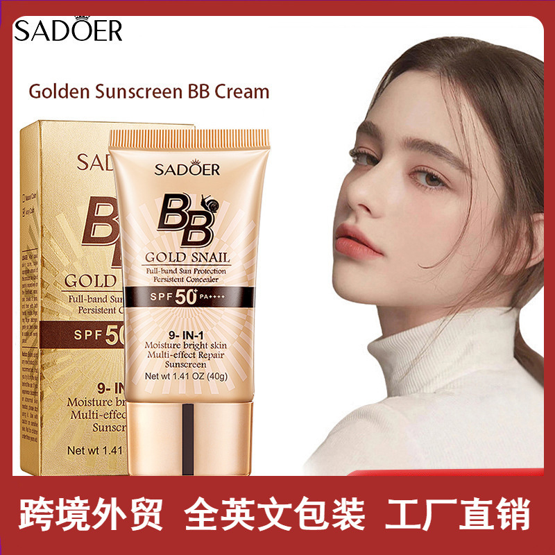 Крем BB SADOER с золотым улиточным солнцезащитным фильтром SPF50 PA, консилер, изоляция, трансграничная оптовая продажа