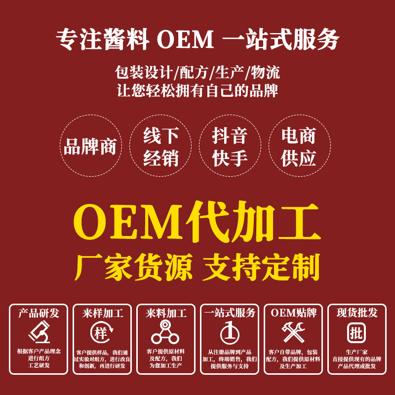 Customized Pigments for Baking Edible Cakes Food Grade Kidsren's Experimental Pigments Cream Coloring 48 Colors Optional Oem