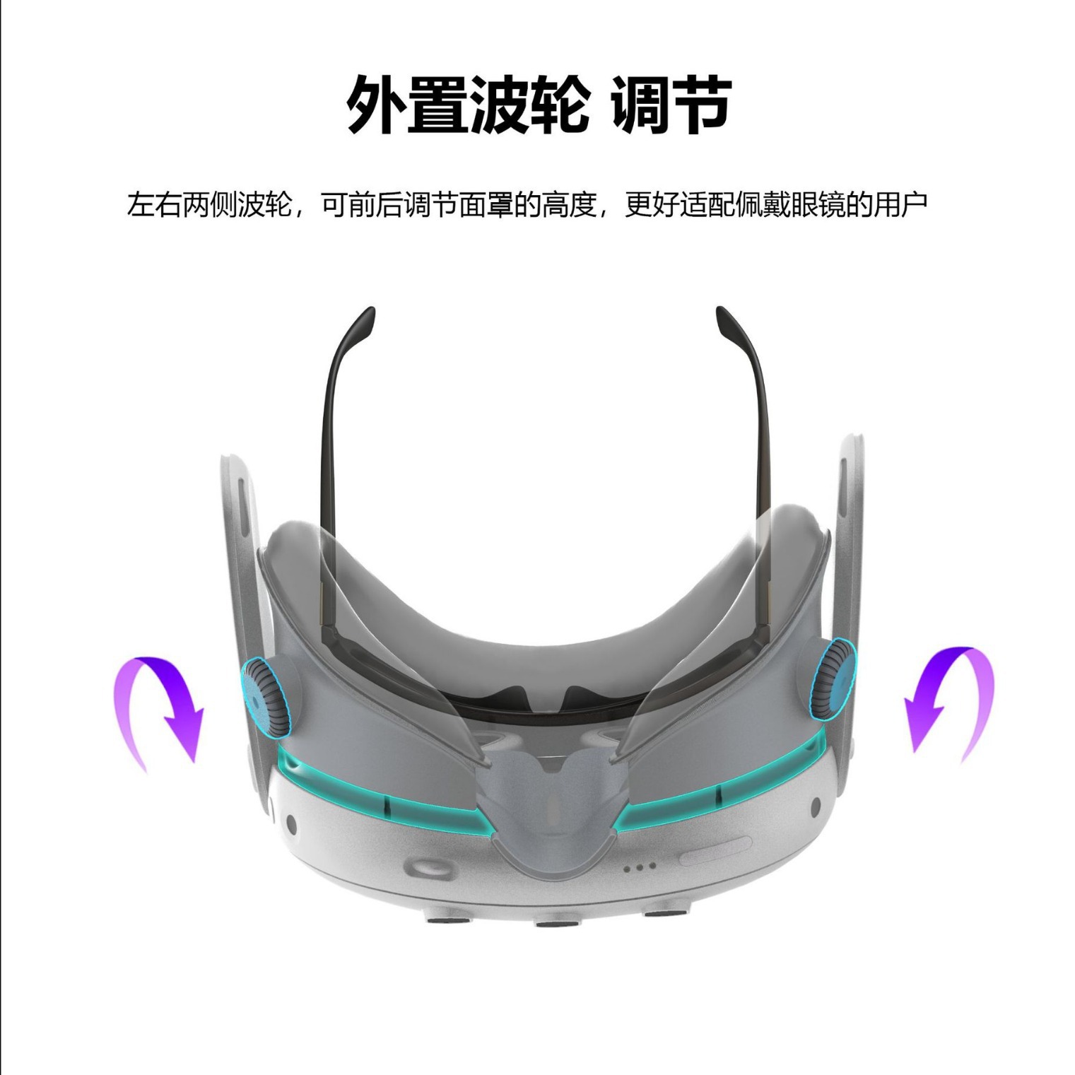 Meta Quest 3 New Top Cover Design Radiator X3 Max Dual Fan Dual Mode Impeller Adjustment Reduction