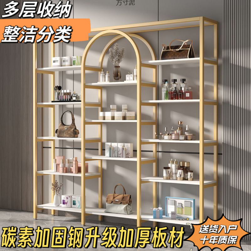 Шкаф для косметики, стеллаж для выставки продуктов, стеллаж для ногтей, студийный стеллаж для выставки, оптовая продажа