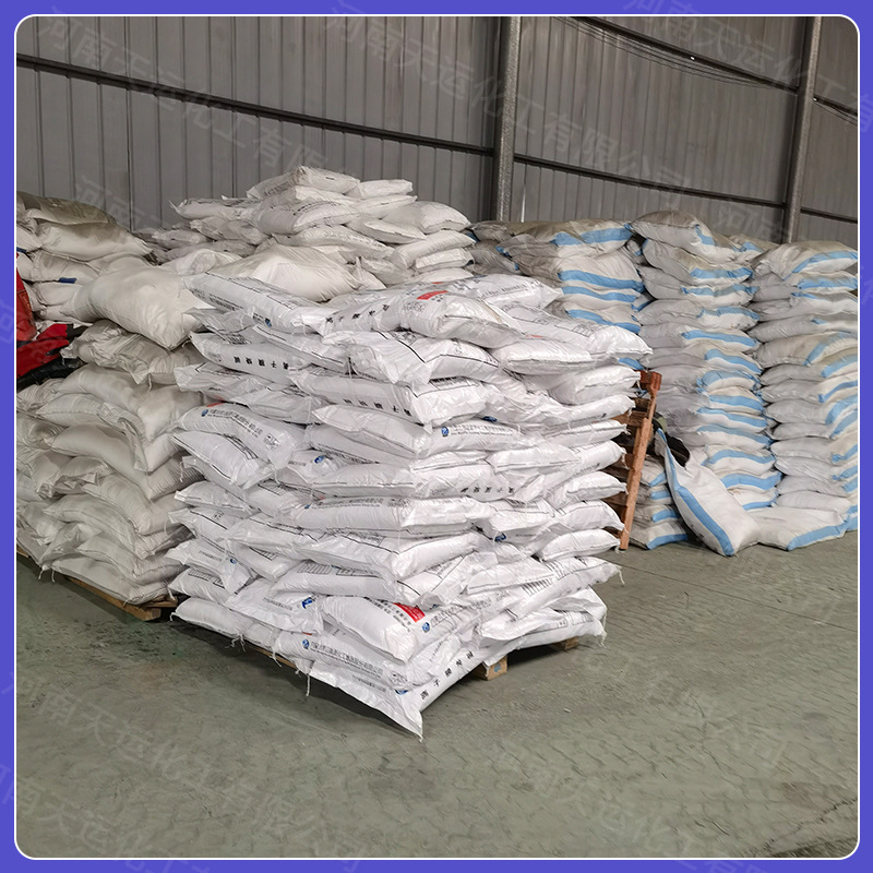 Spot Ten Brominated Biphenyl Ether Rubber Textile Plastic Flame Retardant Synthetic Material Flame Retardant Large Quantity