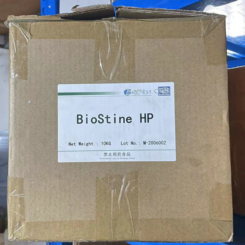 Taiwan Hp Skin Tightening Agent, Zhao Agent, Plant Pi Powder, Skin Care Cosmetics Raw Materials, Skin Tightening