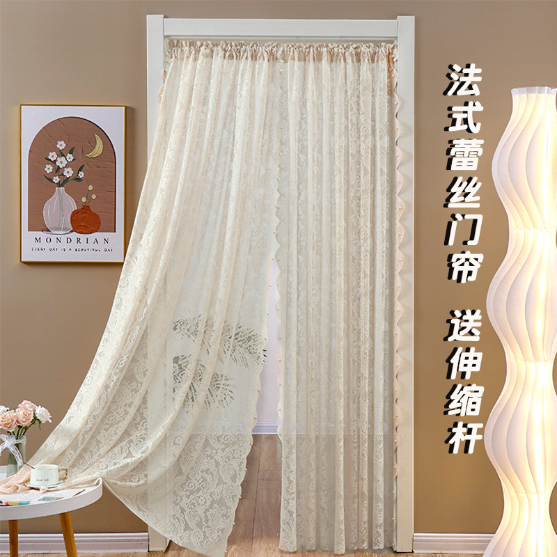 Модная французская кружевная полузанавеска, без установки, москитная сетка с кружевным дизайном