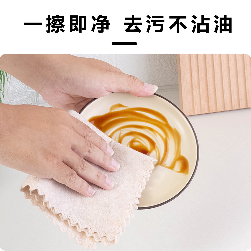 Loofah Rag Manufacturer Oil-Absorbing Dishwashing Household Kitchen Rag Easy E-Commerce Same Hot Product Lazy Thickeneded Cleaning Cloth