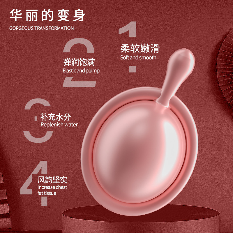 Fengyun Essential Oil Huayueqing Papaya Pueraria Essence Oil Capsule Fengyun Breast Milk Increase Essential Oil Breast Beauty Essence