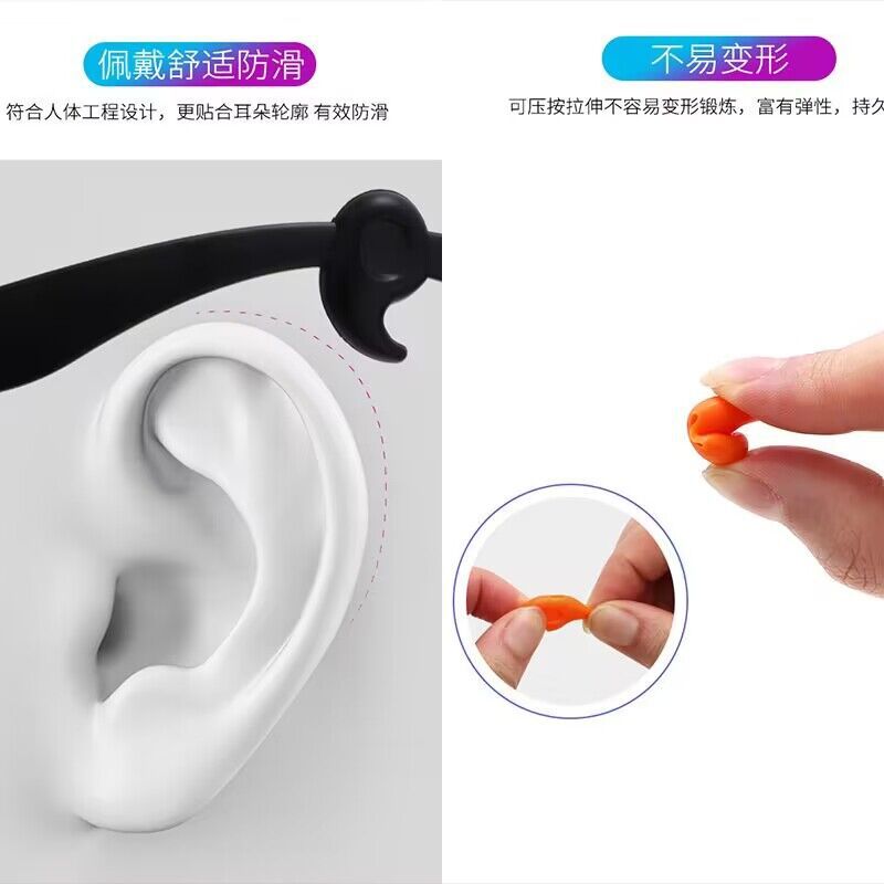 New comma glasses non-slip earhook silicone glasses non-slip earmuffs candy color silicone earmuffs wholesale free shipping