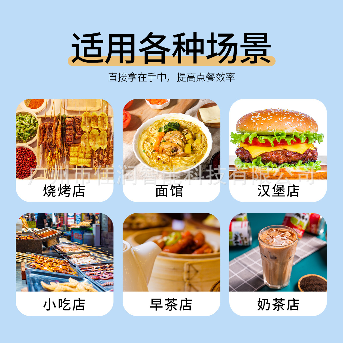 Order menu PVC menu design and production restaurant menu paper price list Display Card Menu menu