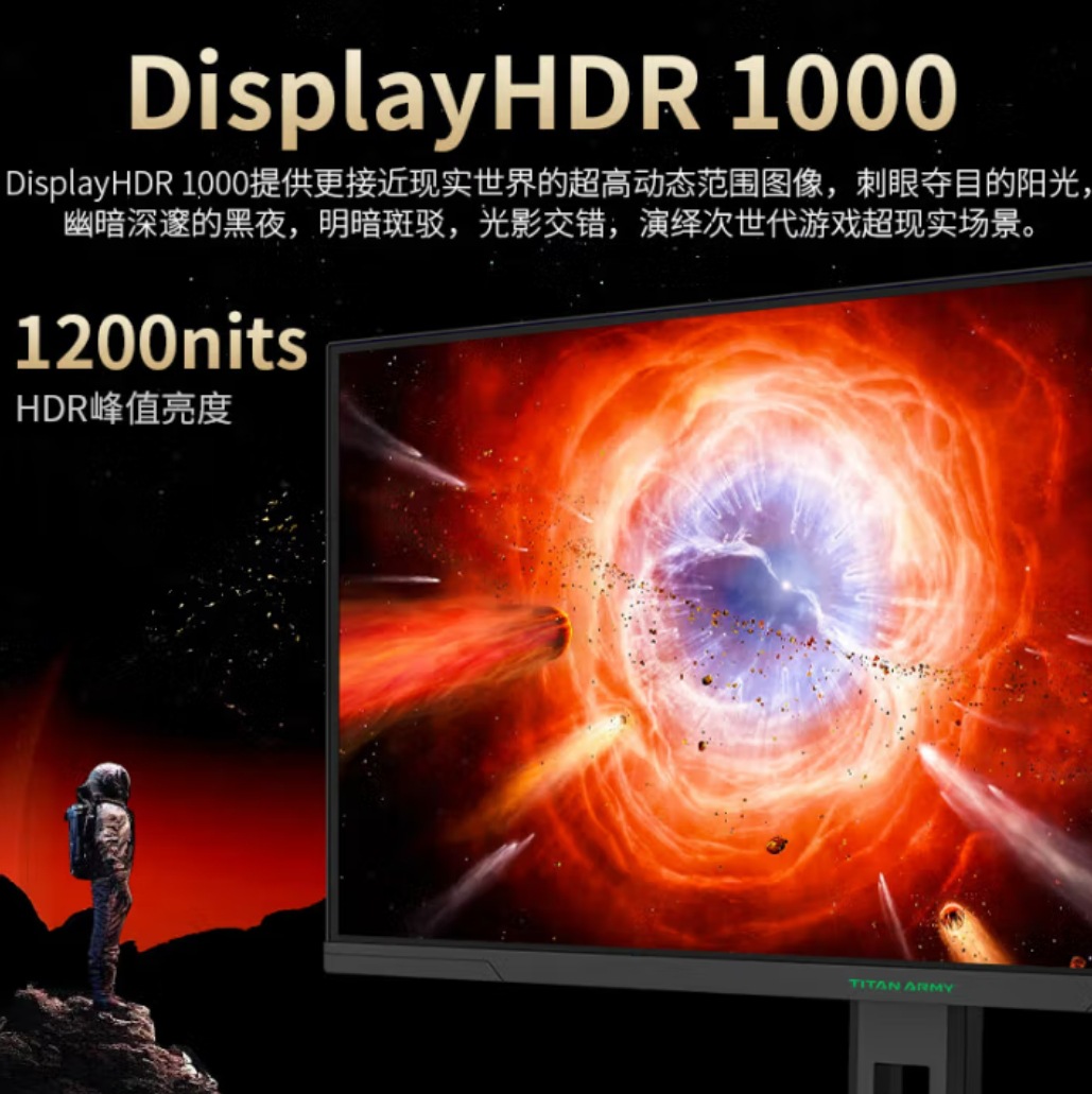 Titan Legion P275Mv 27-Inch 4K Ips160Hz Micro-Edge Widescreen Display Hdmi+Dp