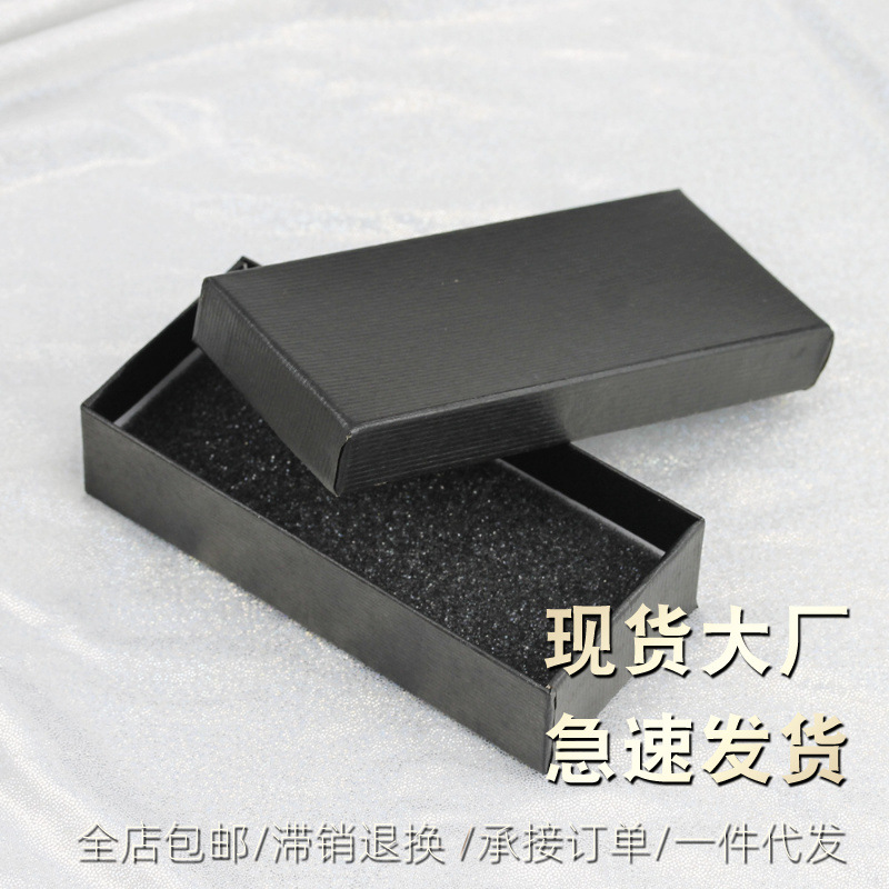 Прямоугольная коробка для часов, оптовая, недорогая, с губчатой подкладкой