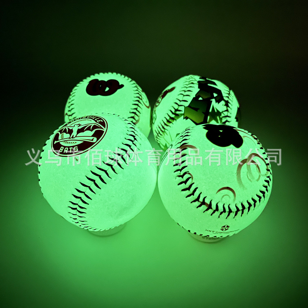 Cross-Border 9Inch 7.2cm Pvc Baseball Luminous Baseball Night Training Cork Core Baseball Luminous Baseball