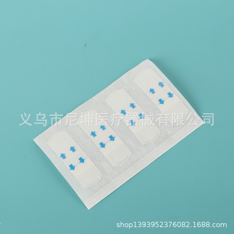 Matte Face Repair Patch TikTok Same-style Face Repair Invisible V Face Patch Small Face Patch Breathable Thin Single-piece Littering Patch