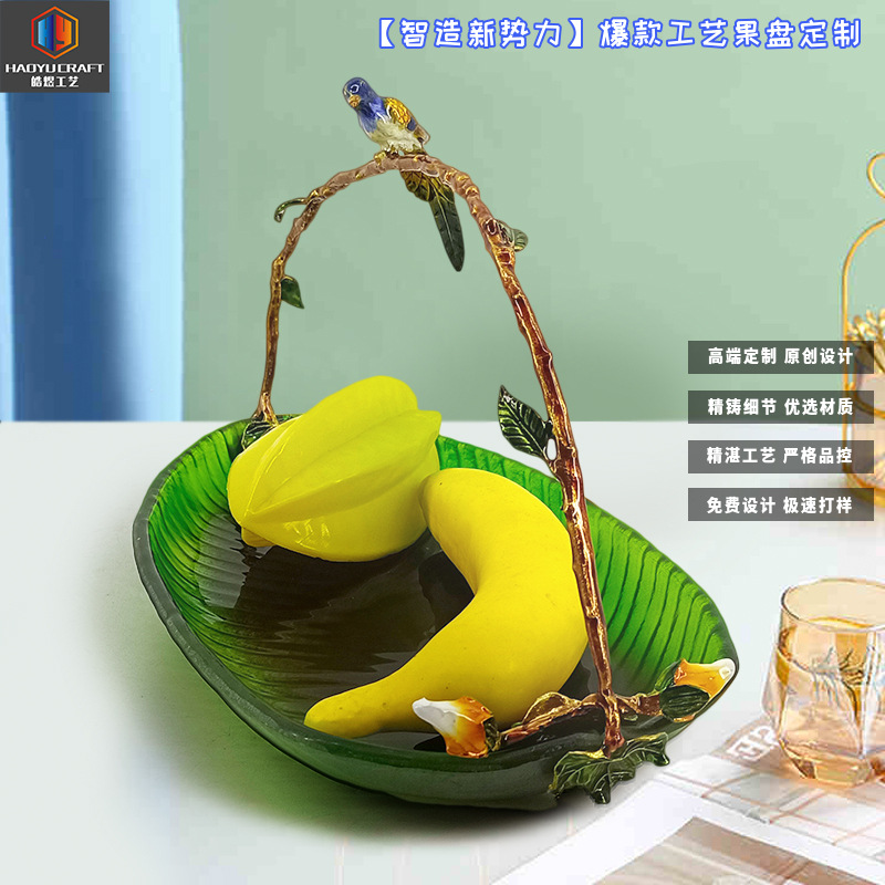 Легкая роскошь высококачественная изысканная двойная корзина для фруктов, креативный декор для гостиной, керамическая корзина с ручками, декоративная фруктовая тарелка