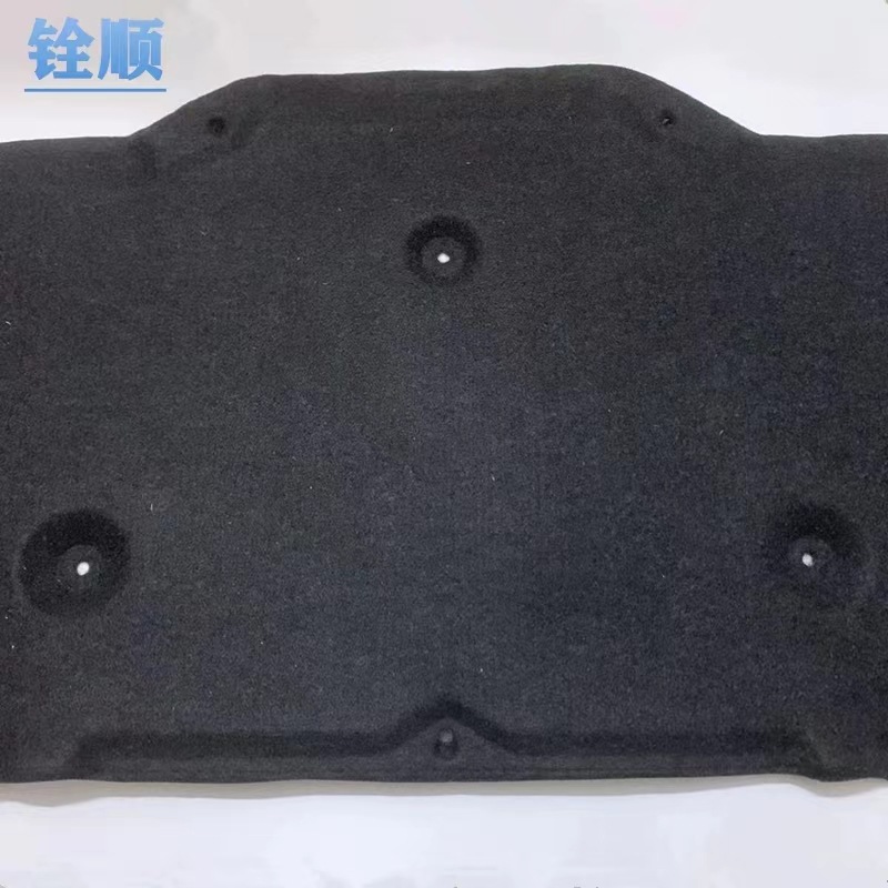 Applicable to 02-0304 old Odyssey front machine cover cotton engine heat insulation cotton sound insulation cotton lining heat-proof cotton 2.3