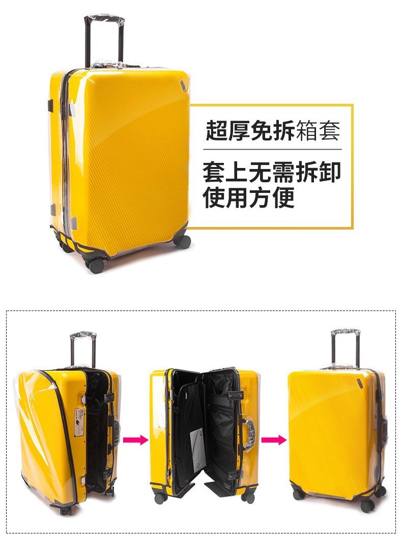 Luggage Protective Cover Checked Anti-Fall Thickeneded Pvc Cross-Border Suitcase Transparent Dust Cover Suitcase Cover Manufacturer