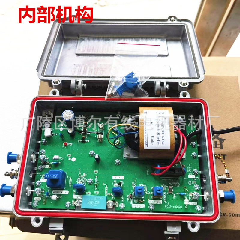 Bandung Cable TV Signal Amplifier Digital Enhancement Trunk Closed Circuit 220V HD 860 High Power