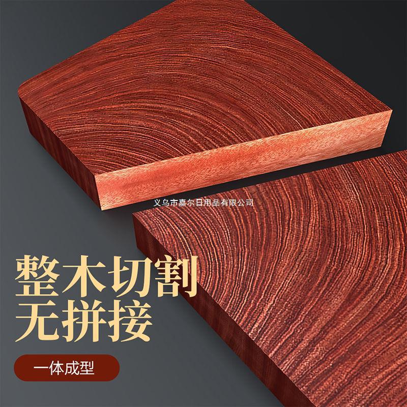 Cutting Board and Panel Iron Wood Cutting Board Kitchen Chopping Board Household Zhuangcai Mildew-Proof Cutting Board Solid Wood