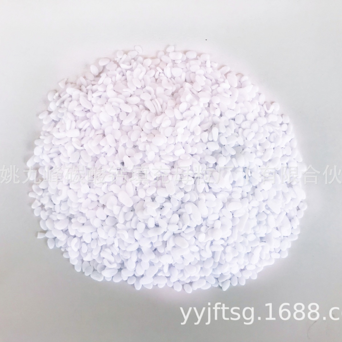 Pe/Pp Calcium Carbonate Injection Molding Filler Masterbatch/Pc Plastic Yuyao Source Manufacturer in Zhejiang, Not Imported from Vietnam